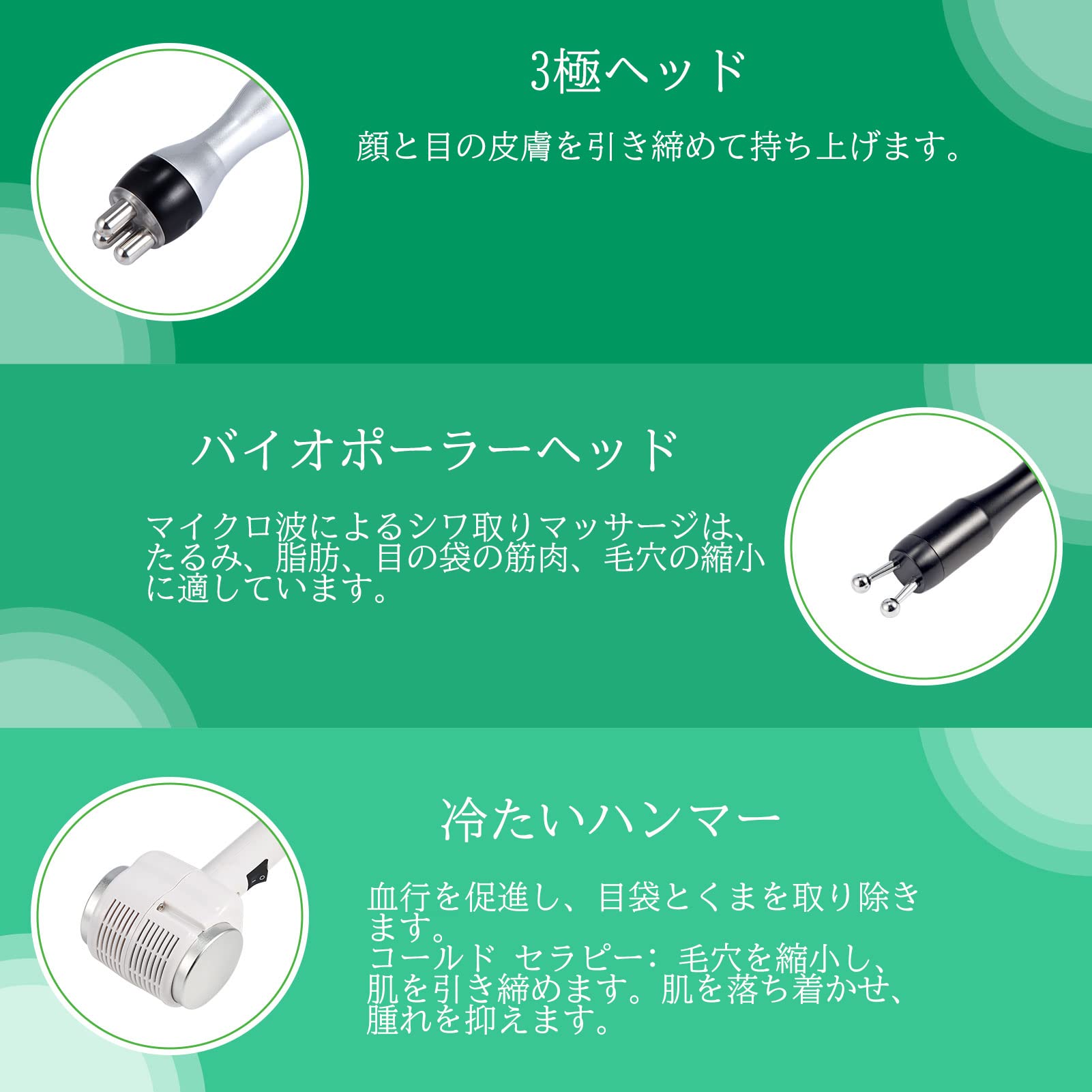 Amazon.co.jp: Evyutao 6in1 40Khzキャビテーション 光ラジオ波 多極RF