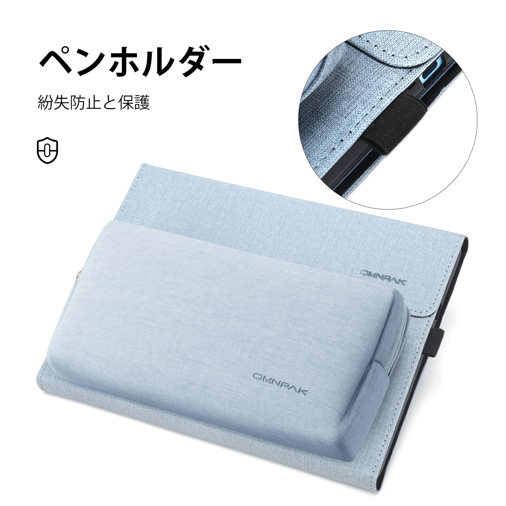 Amazon.co.jp: Omnpak Surface Pro 11/10/9 ケース, キーボード対応