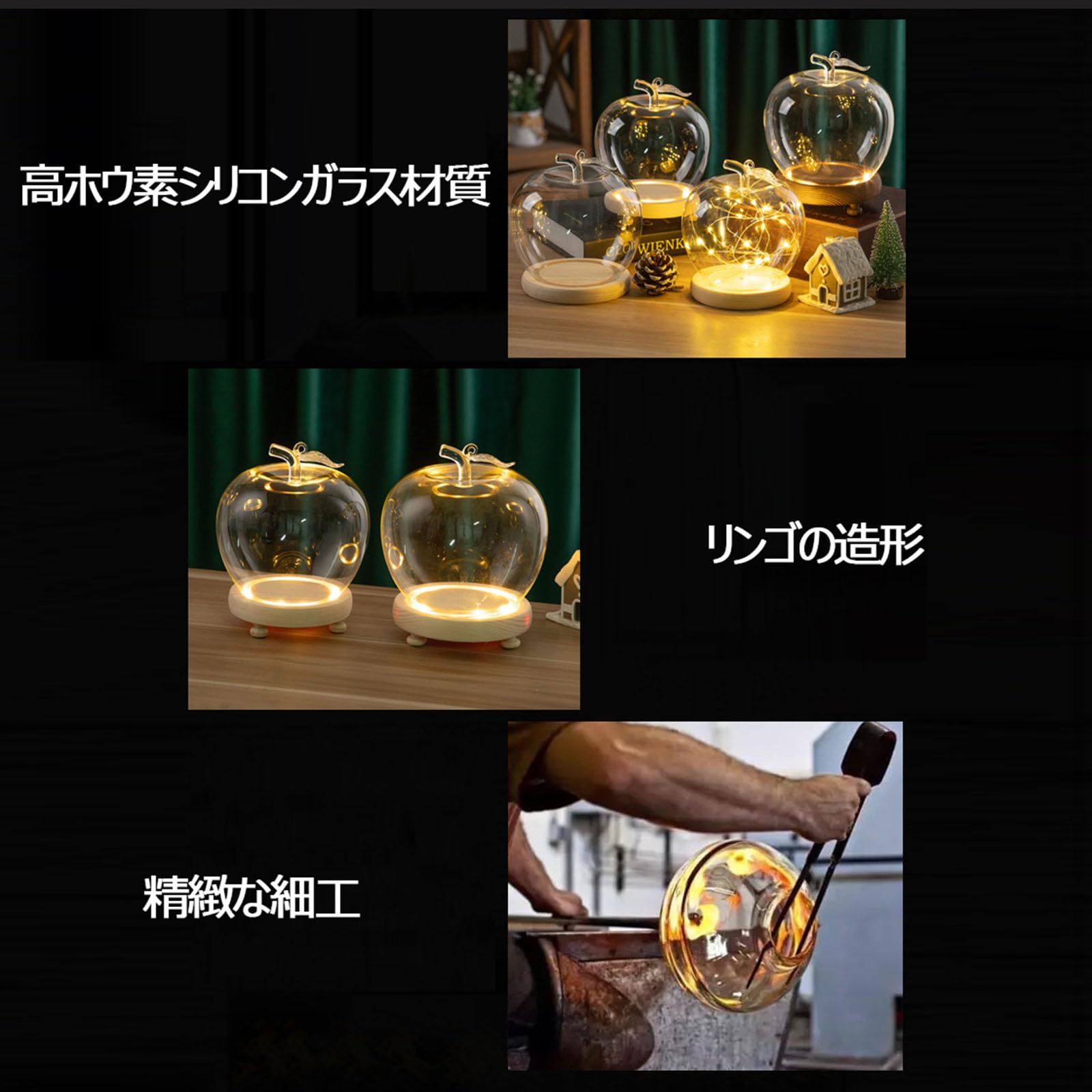 krank ガラスドーム 【公式通販】