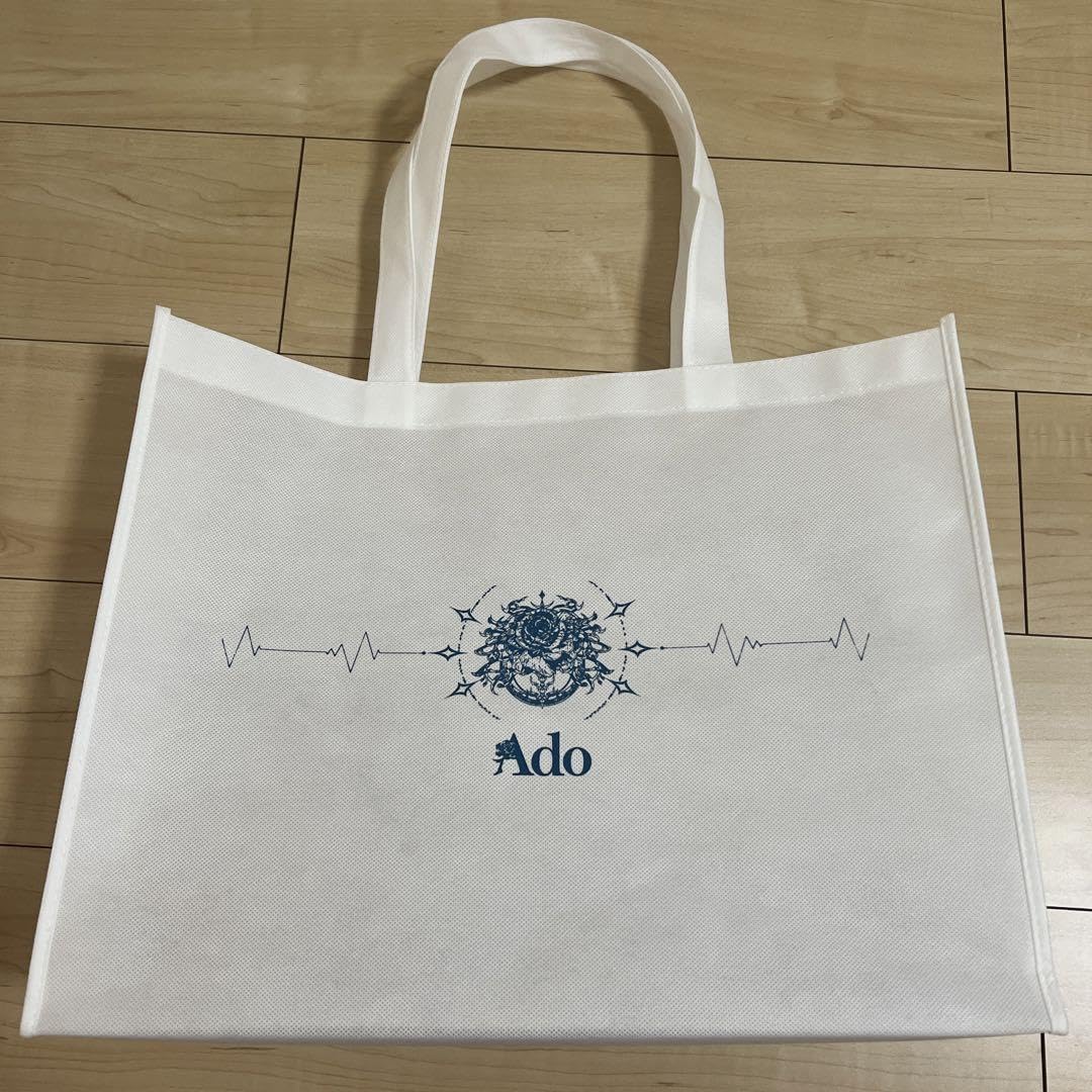 Amazon.co.jp: Ado special LIVE 心臓 グッズ VIP特典 : おもちゃ