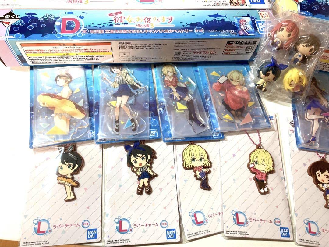 Amazon.co.jp: 彼女、お借りします かのかり 満足度3 フルコンプ 2 