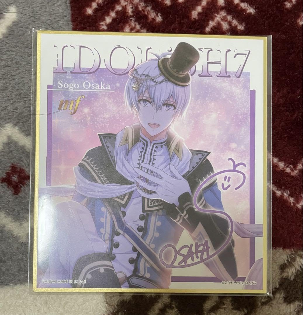 Amazon.co.jp: アイドリッシュセブン アイナナ コレクタブル色紙 壮五