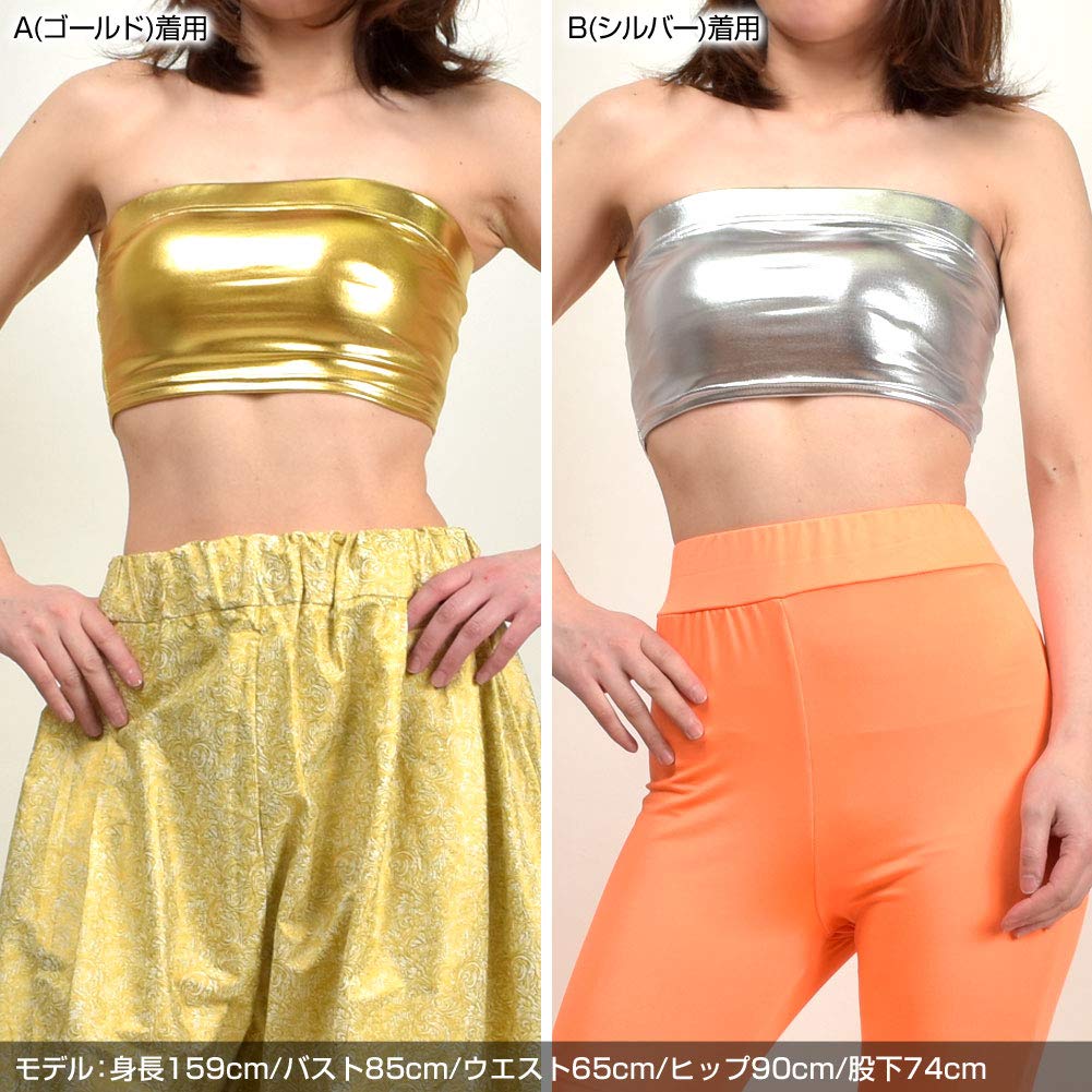 Amazon.co.jp: DFギャラリー チューブトップ ステージ衣装 ベアトップ