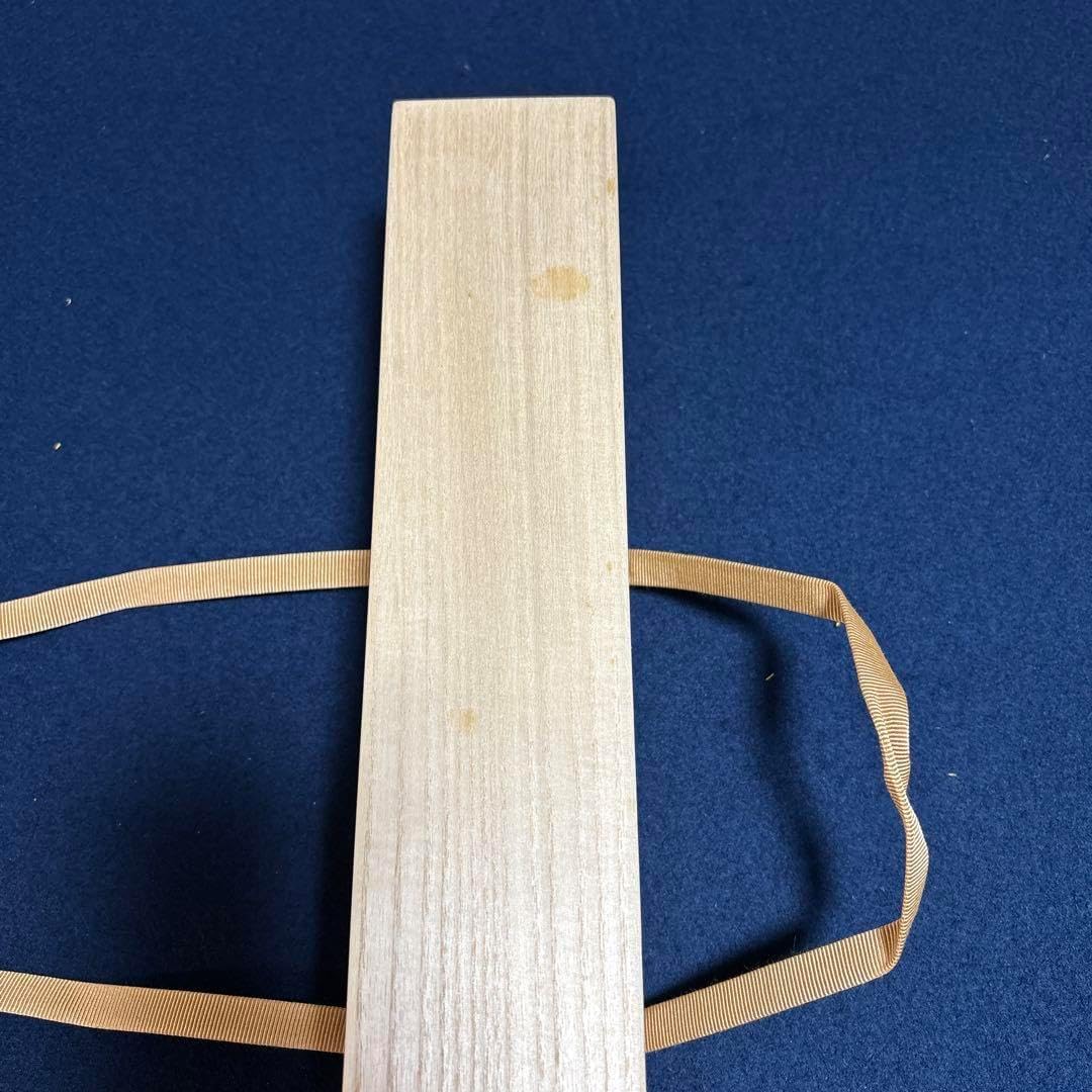 茶道具 尺八花入れ 煤竹 竹花入 増田宗陵作