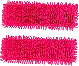 HOMSFOU 2pcs Automatic Mop Microfiber Mop Wet Dry Mop Flat Mop Floor Mops Wet Dry Mop Pad Practical Mop Cloth Butuo Handle The Head Mop Head Clamshell Washable Red Cloth Mop Accessories