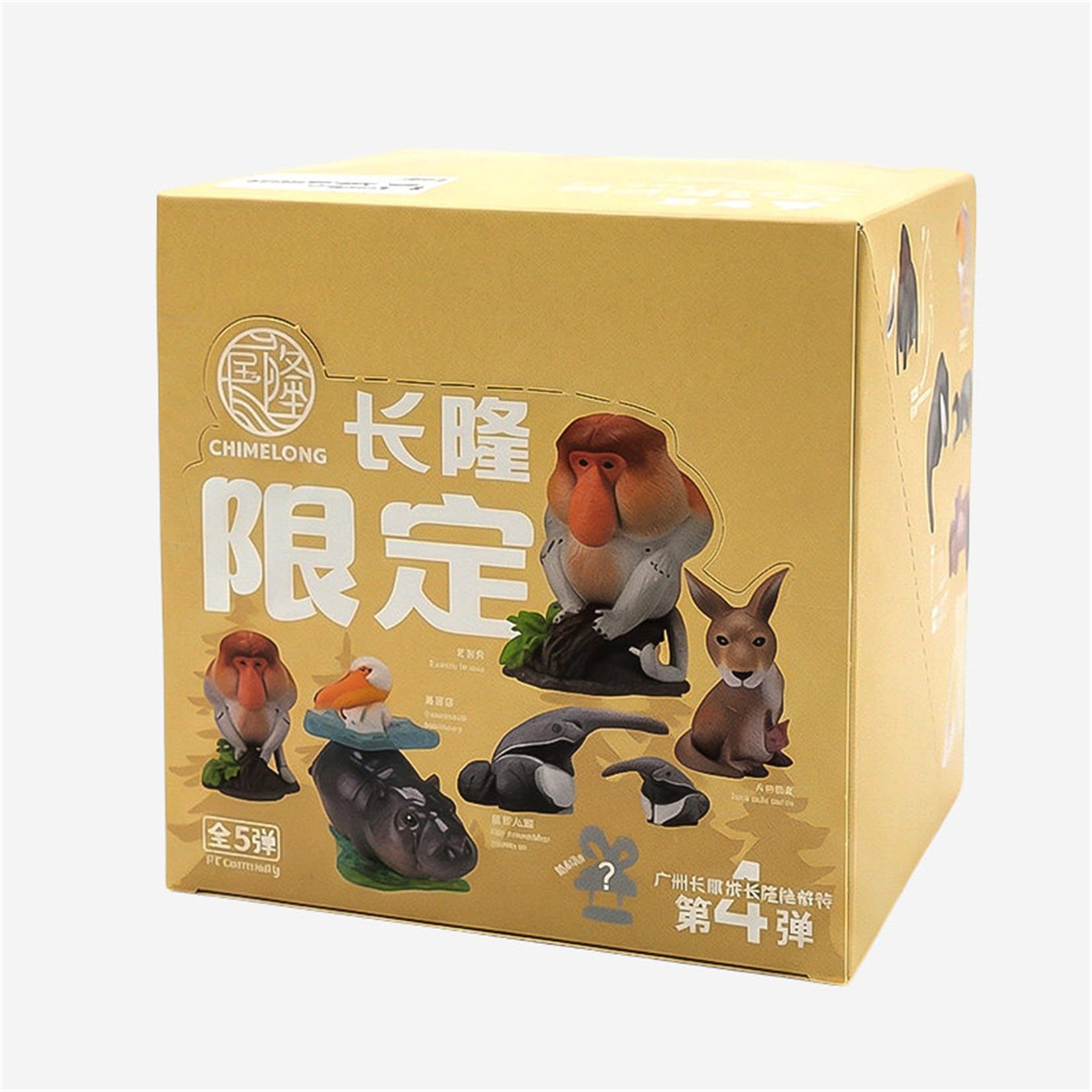 AMITD Animals Blind Box Model Proboscis Monkey Anteater Figure Decor (4)