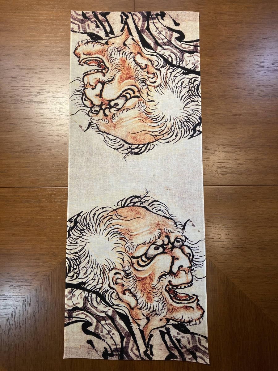 Amazon.co.jp: 画狂老人卍 葛飾北斎 自画像 浮世絵 タオル