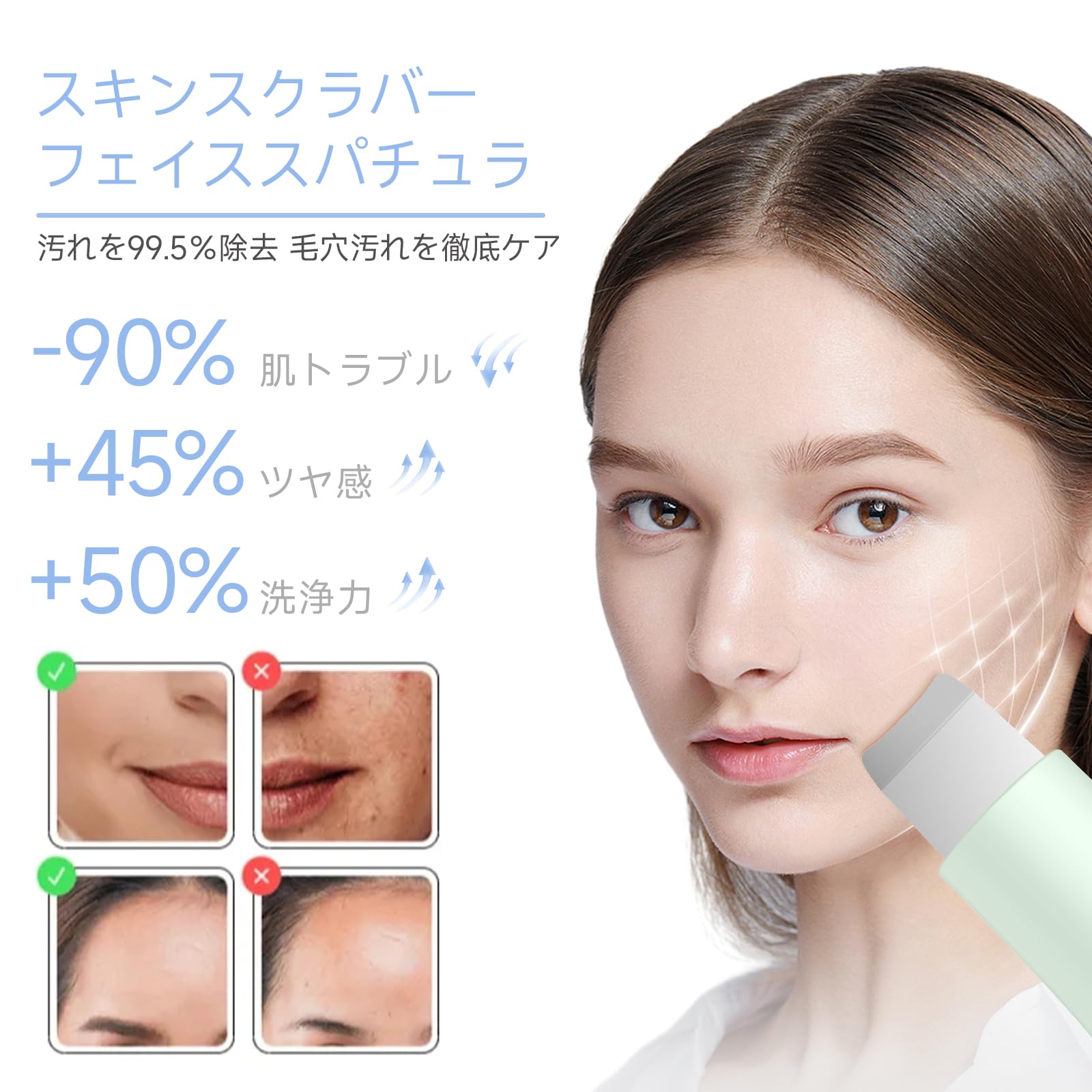 Amazon.co.jp: ウォーターピーリング ピーリング 美顔器 毛穴吸引器