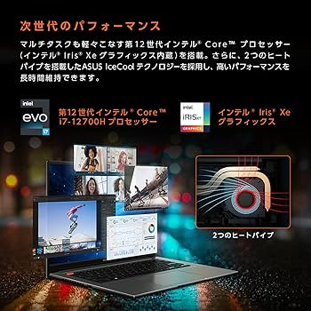 Amazon | 【Microsoft Office Home&Business 2021搭載】ASUS ノート
