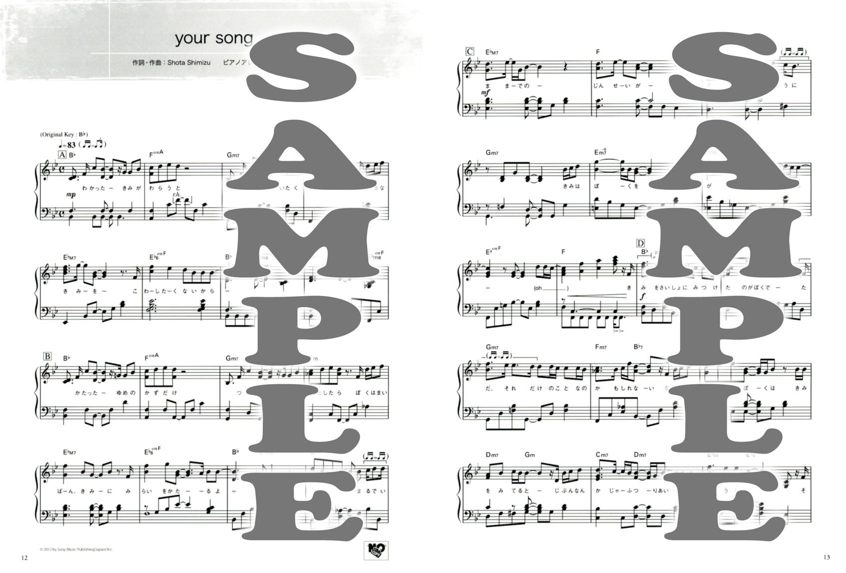 ピアノソロ 弾き語り 清水翔太 Selection For Piano Naturally 本 通販 Amazon