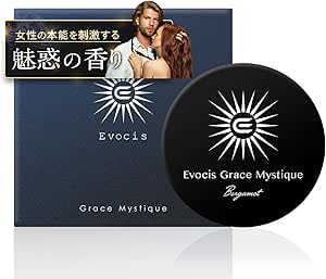 MAGINA マギナ 香水 練り香水 メンズ ベルガモット フェロモン