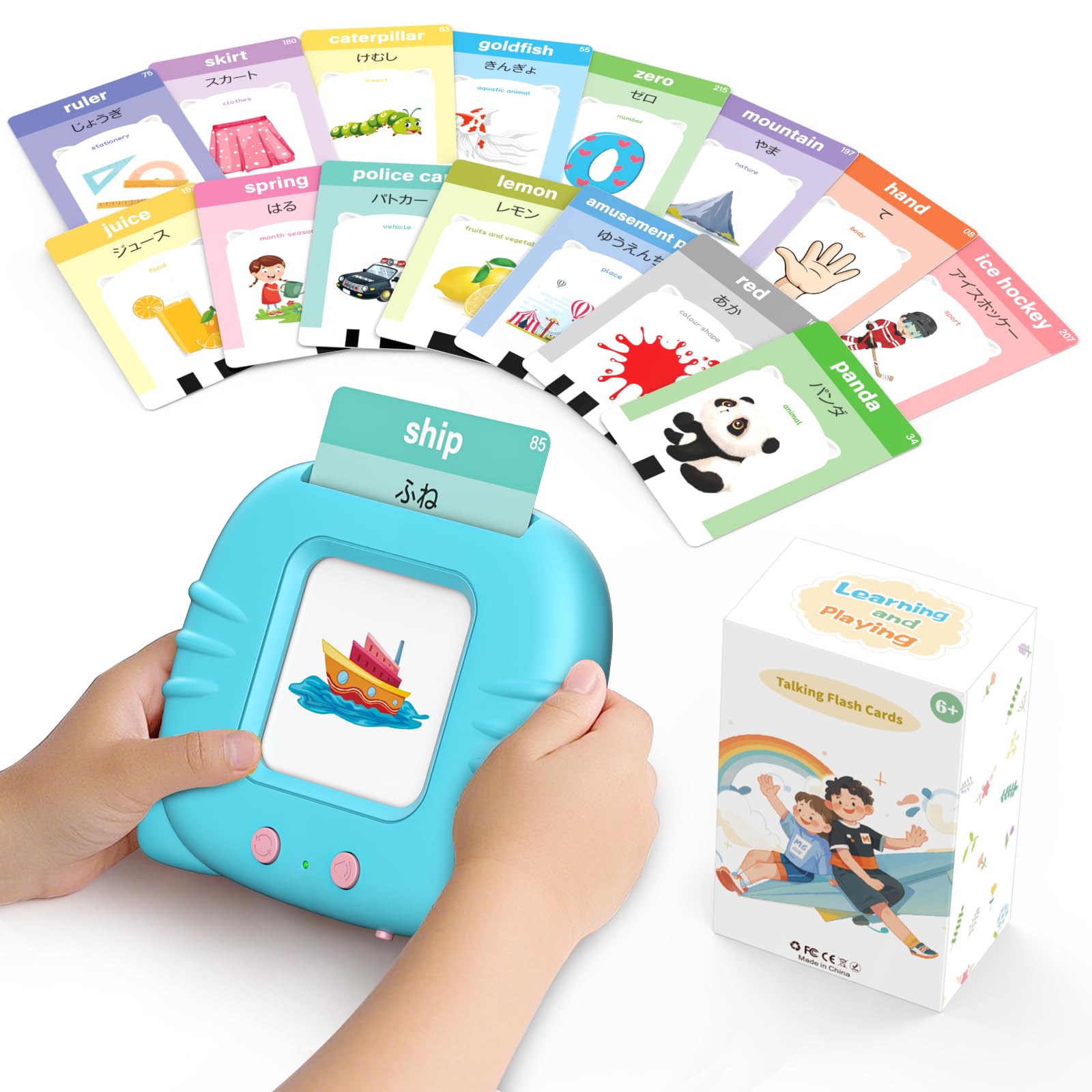 Amazon.co.jp: 英単語カード 差し込み発音 日本語・英語で