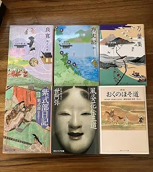 ビンテージ　知育　絵本　アンティーク　ソノシート　20冊　セット 昭和レトロ】小学館 音の教材 ソノシート 12枚 - メルカリ