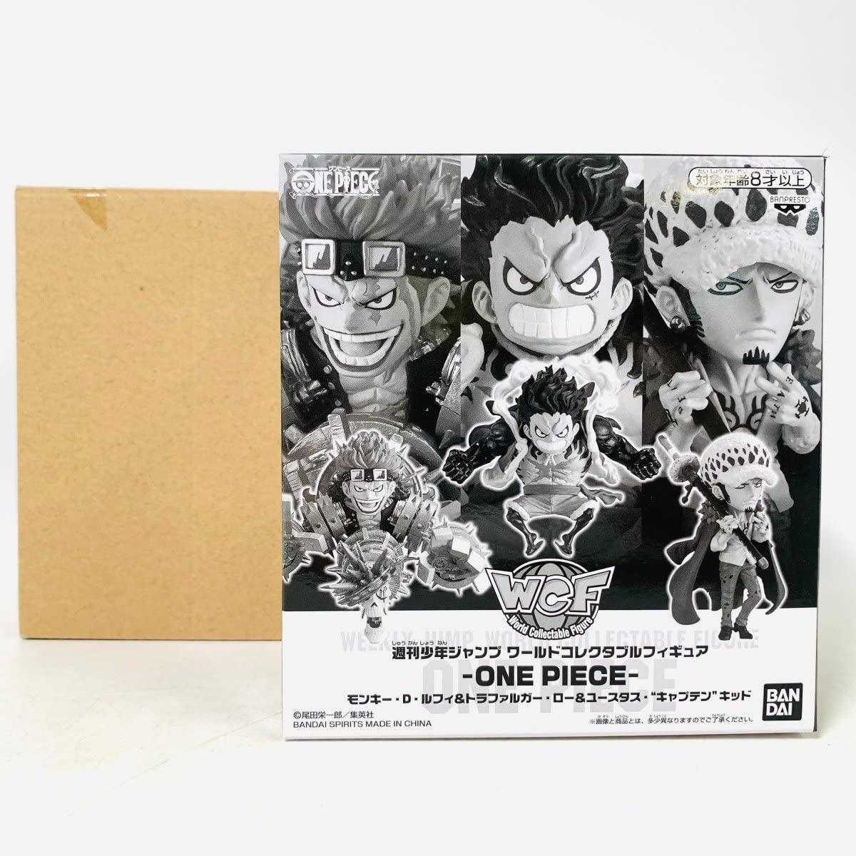 Amazon.co.jp: 未開封 週刊少年ジャンプ ワールドコレクタブル 