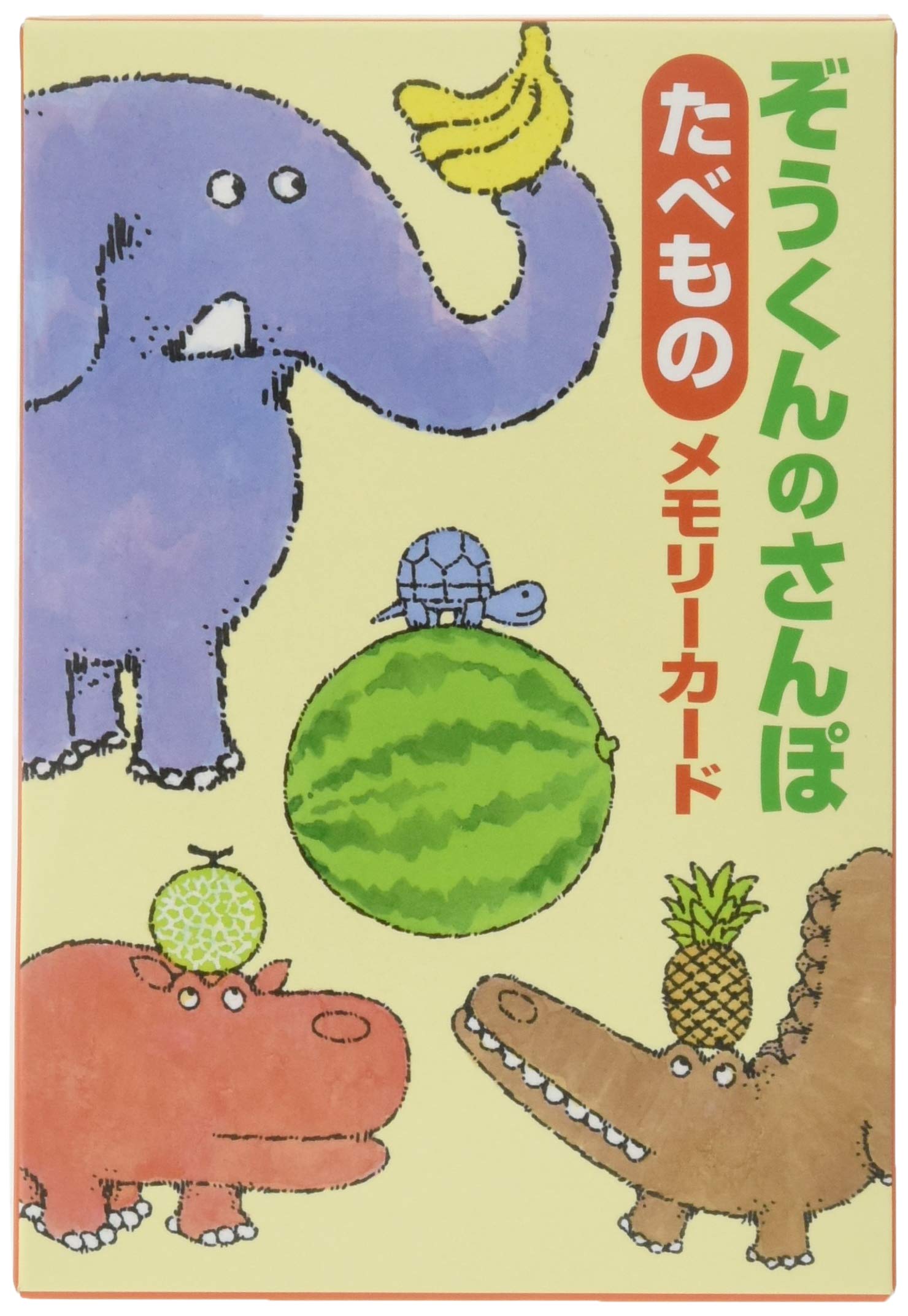 ぞうくんのさんぽ様 リクエスト プラナロム 5点 まとめ商品 ぞうくんのさんぽ様 リクエスト プラナロム 5点 まとめ商品 ぞうくんの