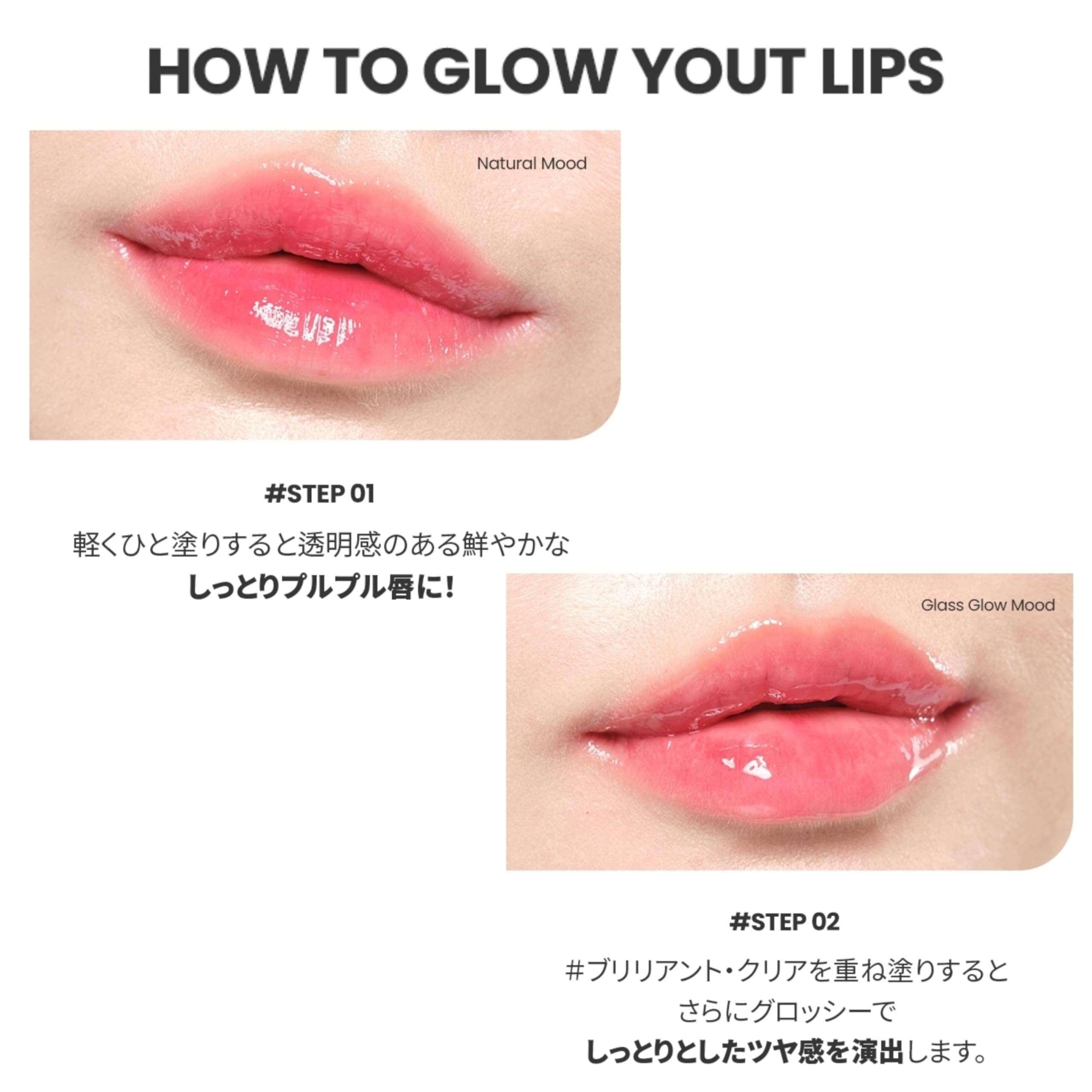 Amazon | 【使用期限26年1月26日】エックスミー グロウ バウンシー