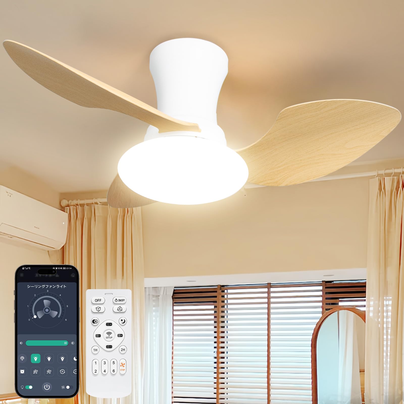 ❤️1品限り❤️シーリングファンライト led 52W 4,500lm 150W相当 Amazon.co.jp : TENKOO&YOU シーリングファンライト led 52W