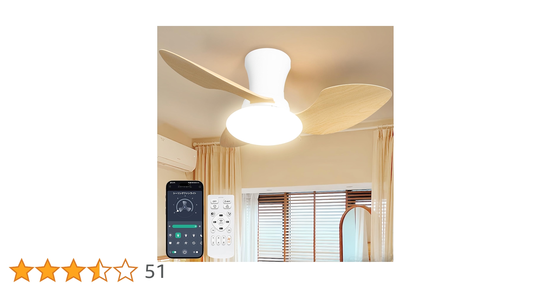 Amazon.co.jp : TENKOO&YOU シーリングファンライト led 52W