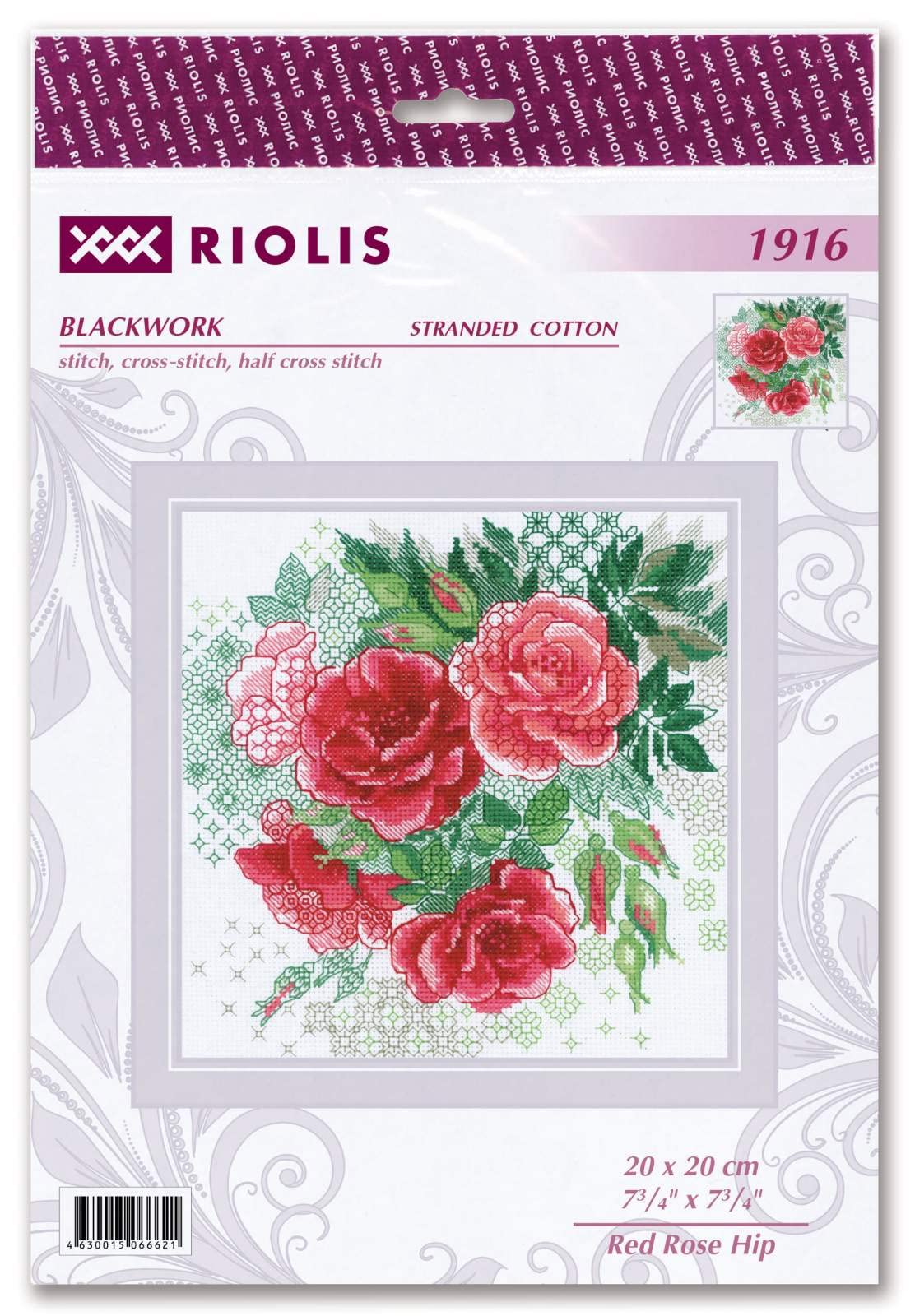 Kit de Broderie Rainbow Blackwork Sampler - Anchor | Les Ciseaux Magiques