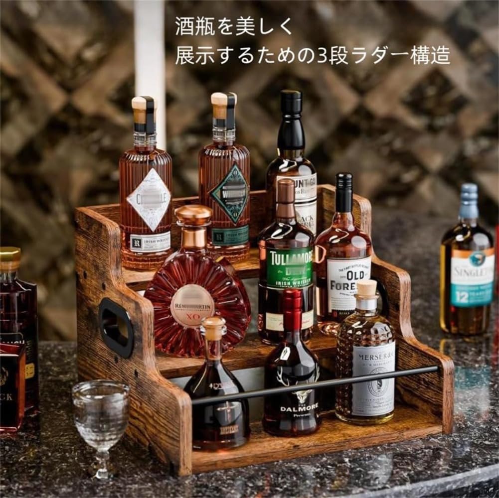 ブランデーボトル用の木製スタンド ブランデーボトル用の木製スタンド 楽天市場】ブランデー スタンドの通販