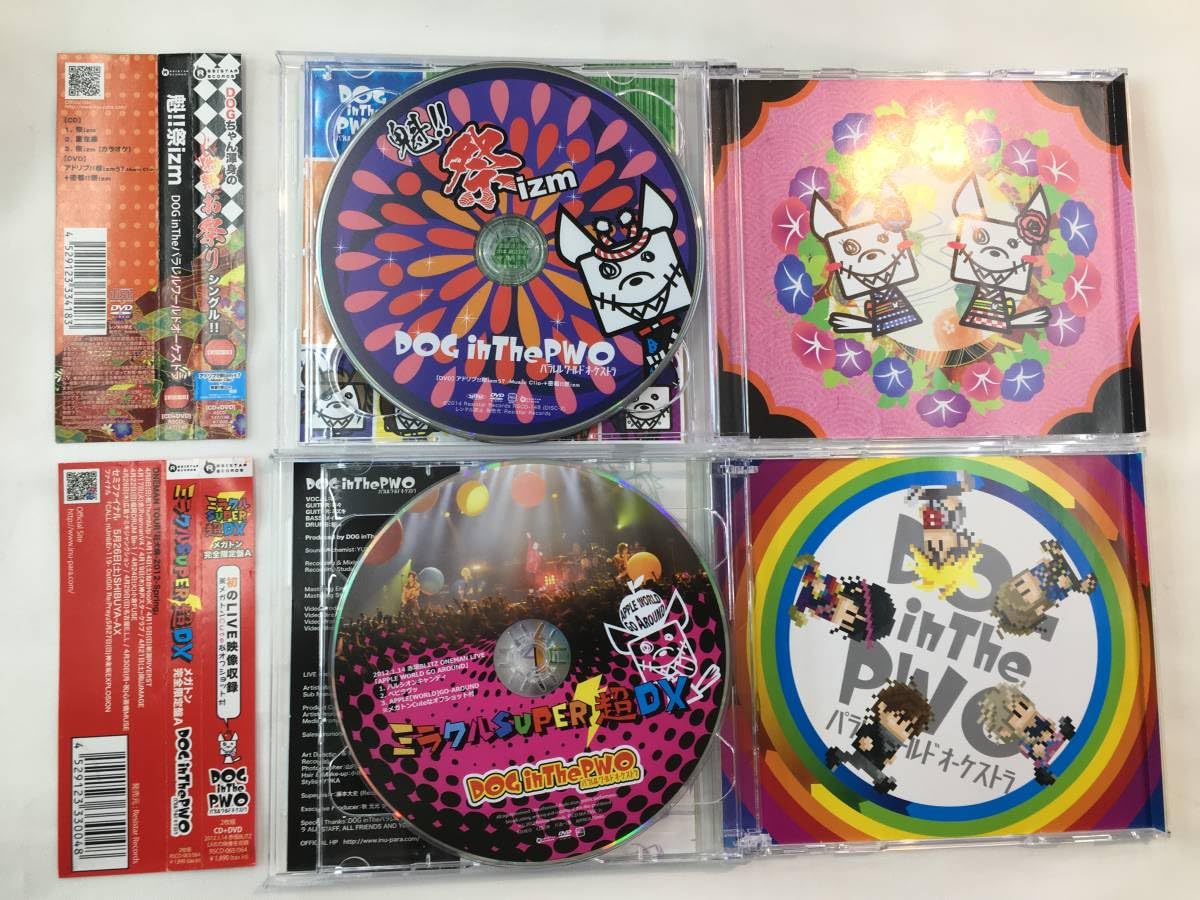 DOG in the PWO タオル&CDセット Goods | DOG inThePWO 超特大project『Love.』特設サイト | DOG