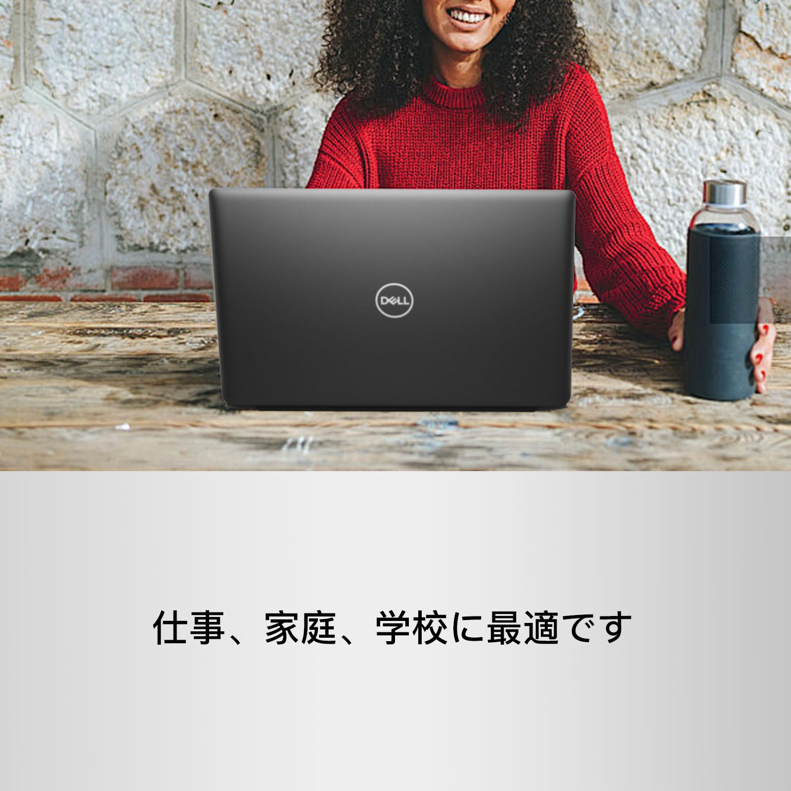 Amazon.co.jp: デル ノートパソコン Office搭载,Latitude 3500 中古 