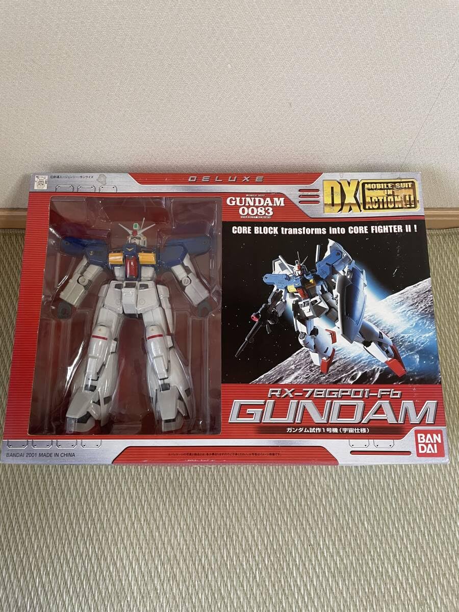 Amazon.co.jp: MS IN ACTION DX MIA デラックス モビルスーツイン