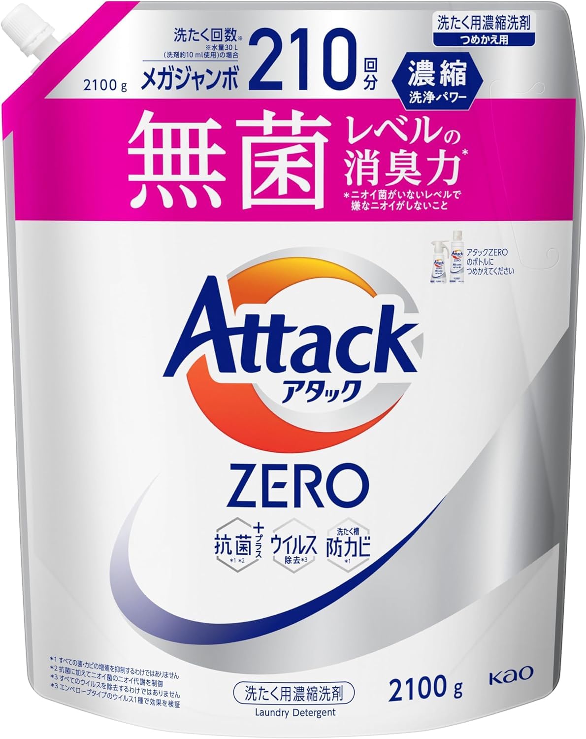 新品　花王　アタックゼロ　液体洗剤　詰め替え用　2100g×6 大容量！ Amazon | 花王 アタックZERO 液体洗剤 詰め替え用 2100g 大容量 消臭