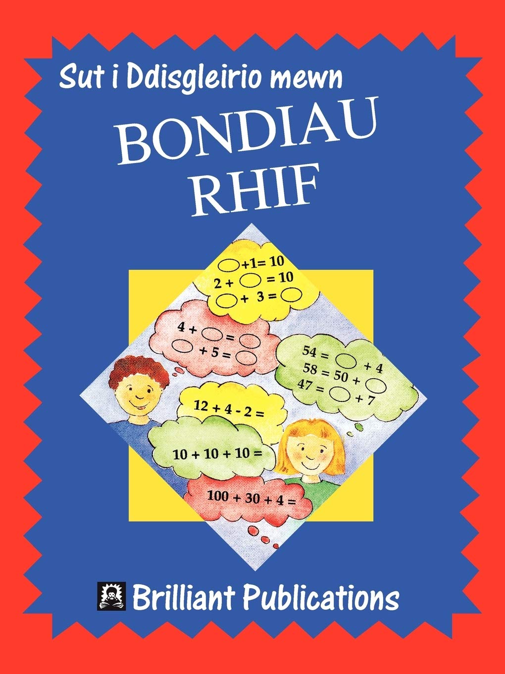 Sut i Ddisgleirio mewn Bondiau Rhif