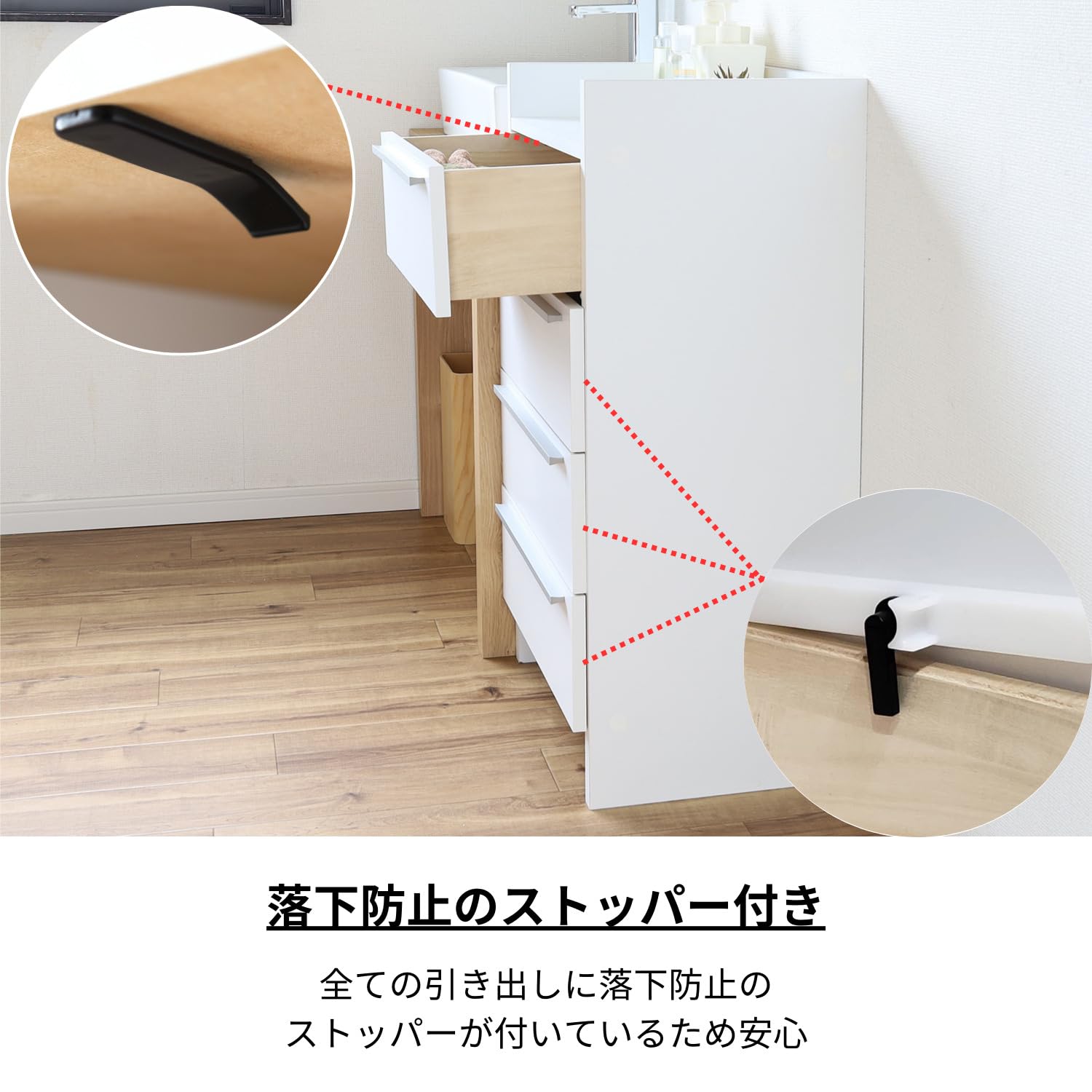 Amazon｜ランドリーチェスト 幅45cm 隙間収納 歯ブラシ 引出4段