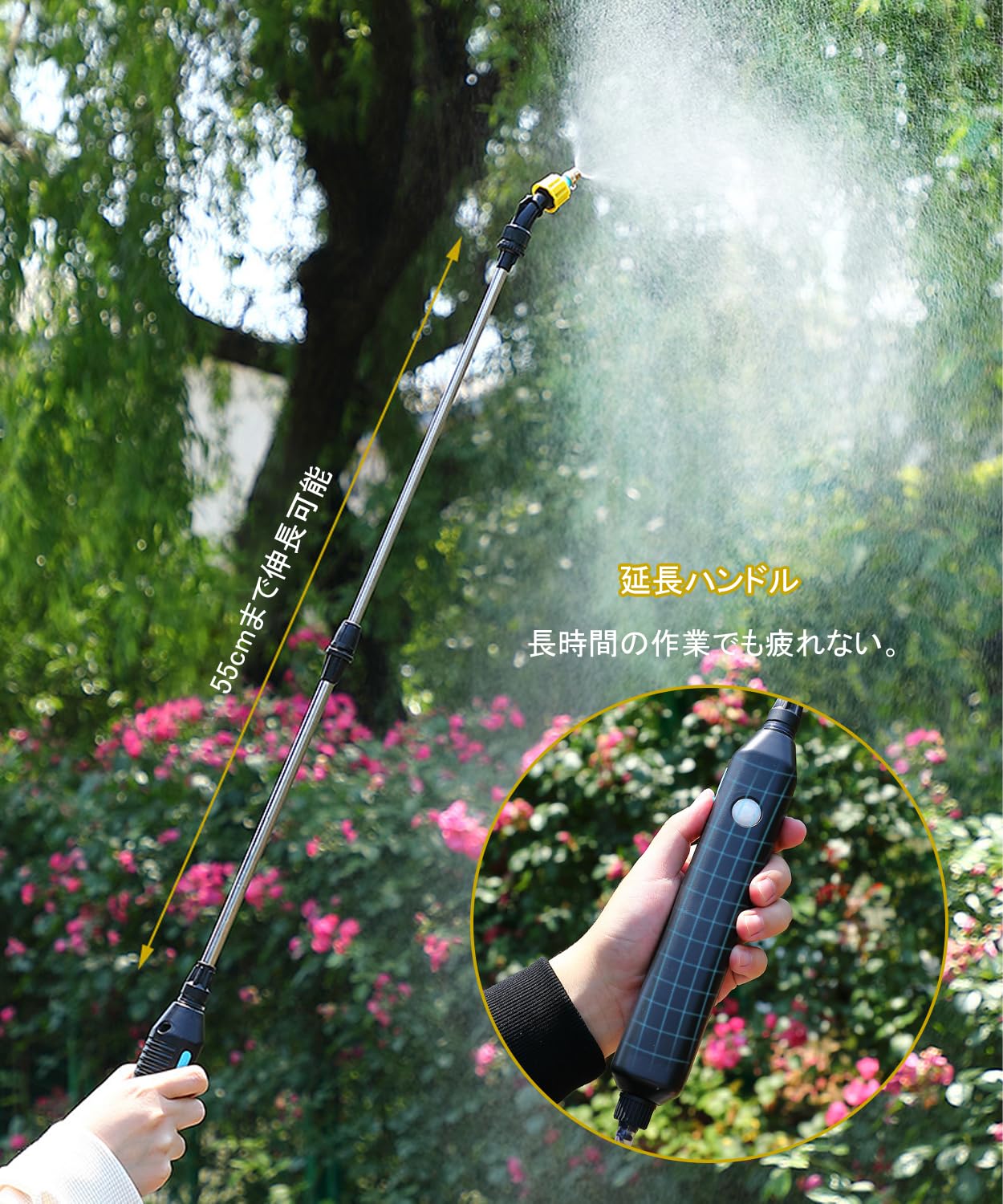 た*し様 MHP-030 モータースプレー 電動噴霧器 吸水・余水ホース付き Amazon.co.jp: 電動噴霧器 充電式 電動スプレー 2400mAh 3種類のノズル