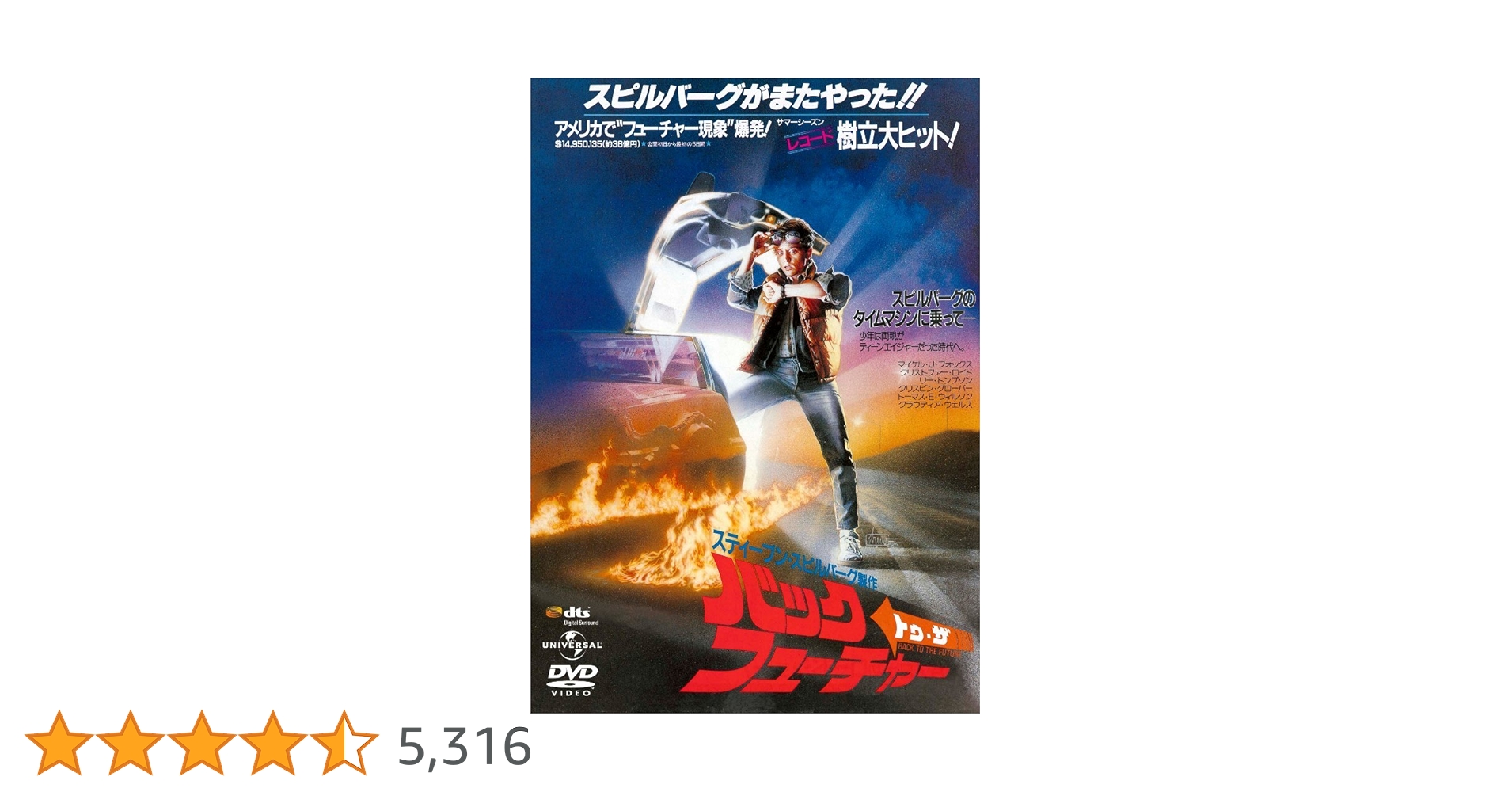 洋画 外国映画 洋画 DVD ロスト٠アイランド 無人島サバイバル