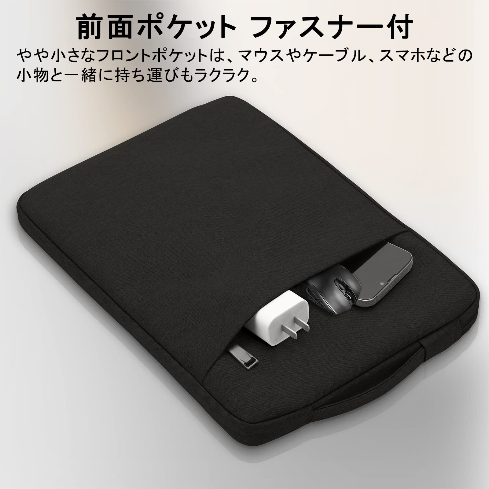Amazon.co.jp: ノートパソコン ケース 13-14インチ MacBook Pro M5/M4