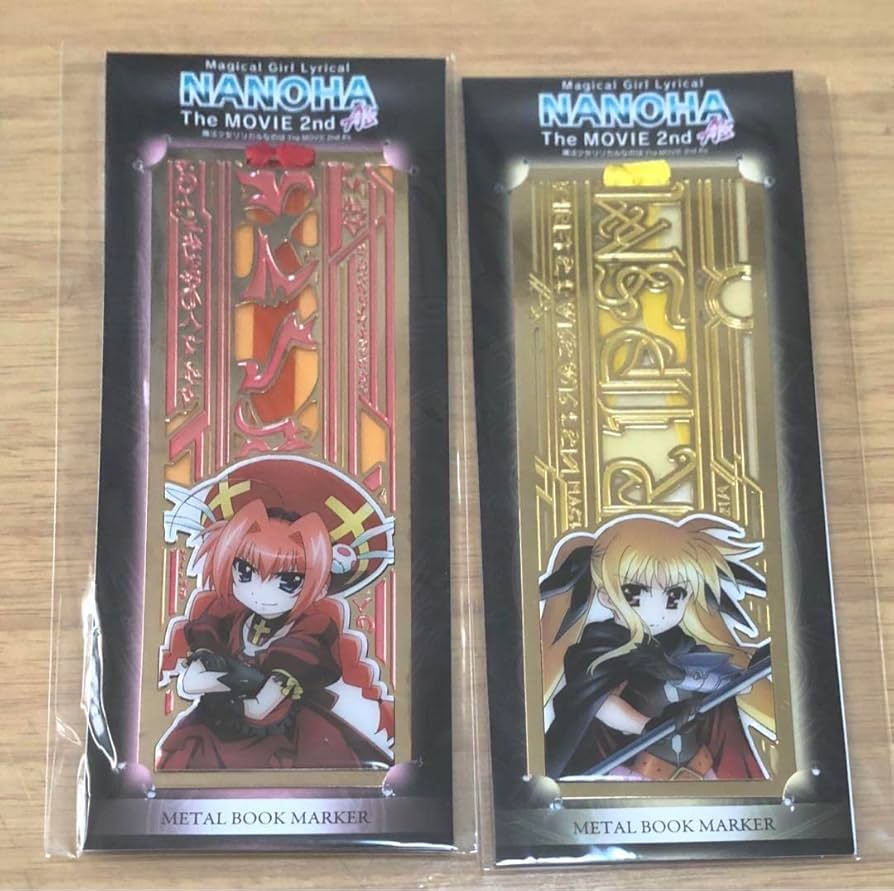 魔法少女リリカルなのは グッズセット | chevroletrcristofano.com.uy