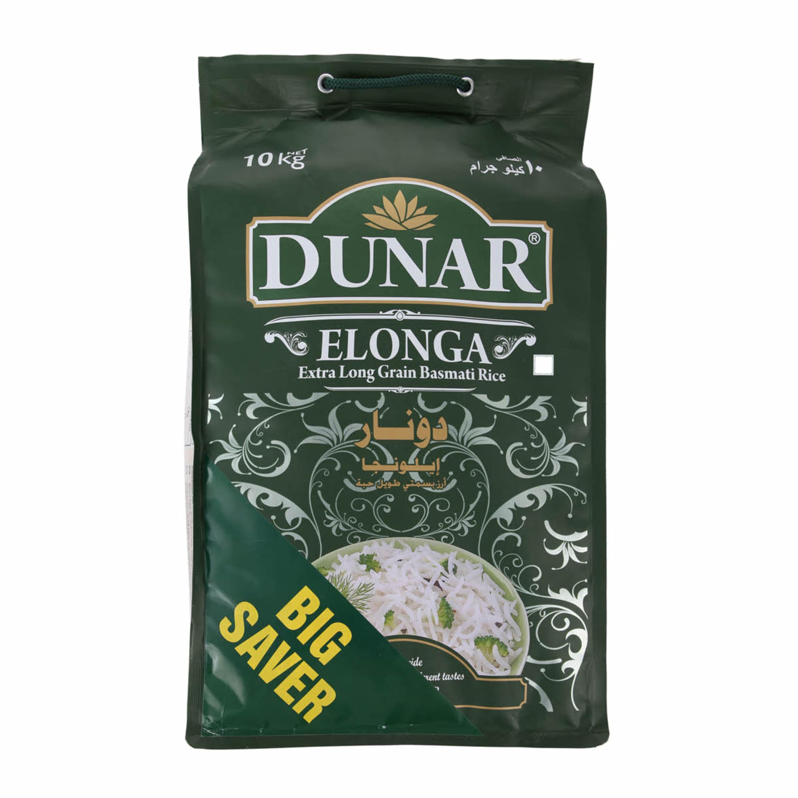 Elonga Basmati Rice 10 Kg
