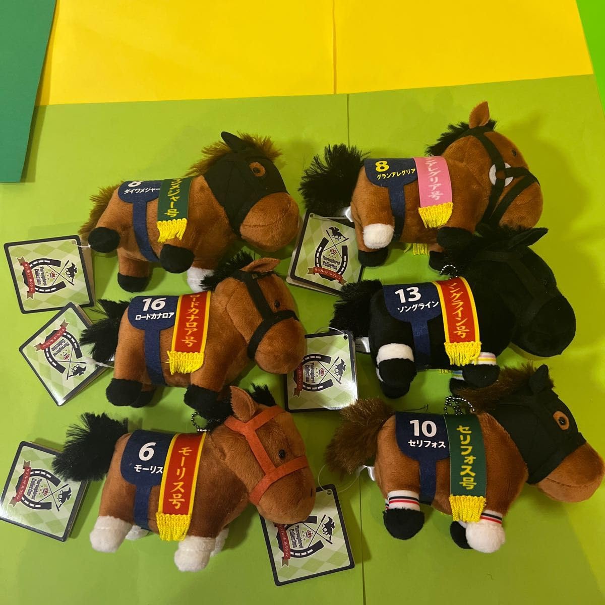 Amazon.co.jp: サラブレッドコレクションマスコットボールチェーン12