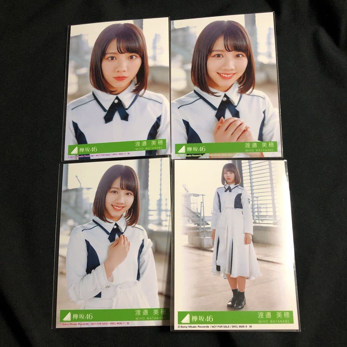 Amazon.co.jp: 渡邉美穂 アンビバレント 4種4枚コンプ Type-A,B,C,D