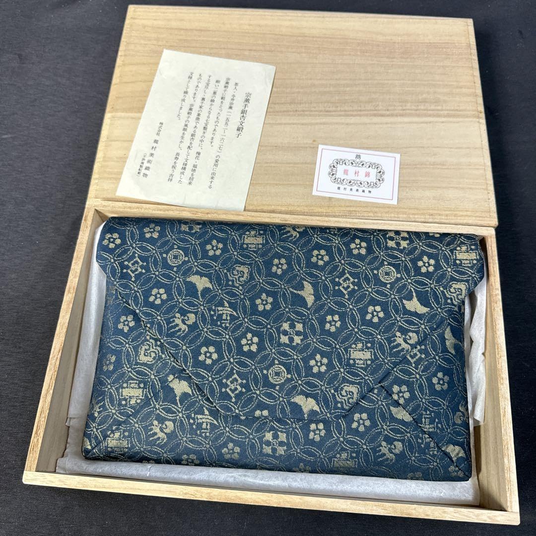 数寄屋袋 龍村美術織物 宗薫手銀杏紋緞子 茶道具 【公式通販】