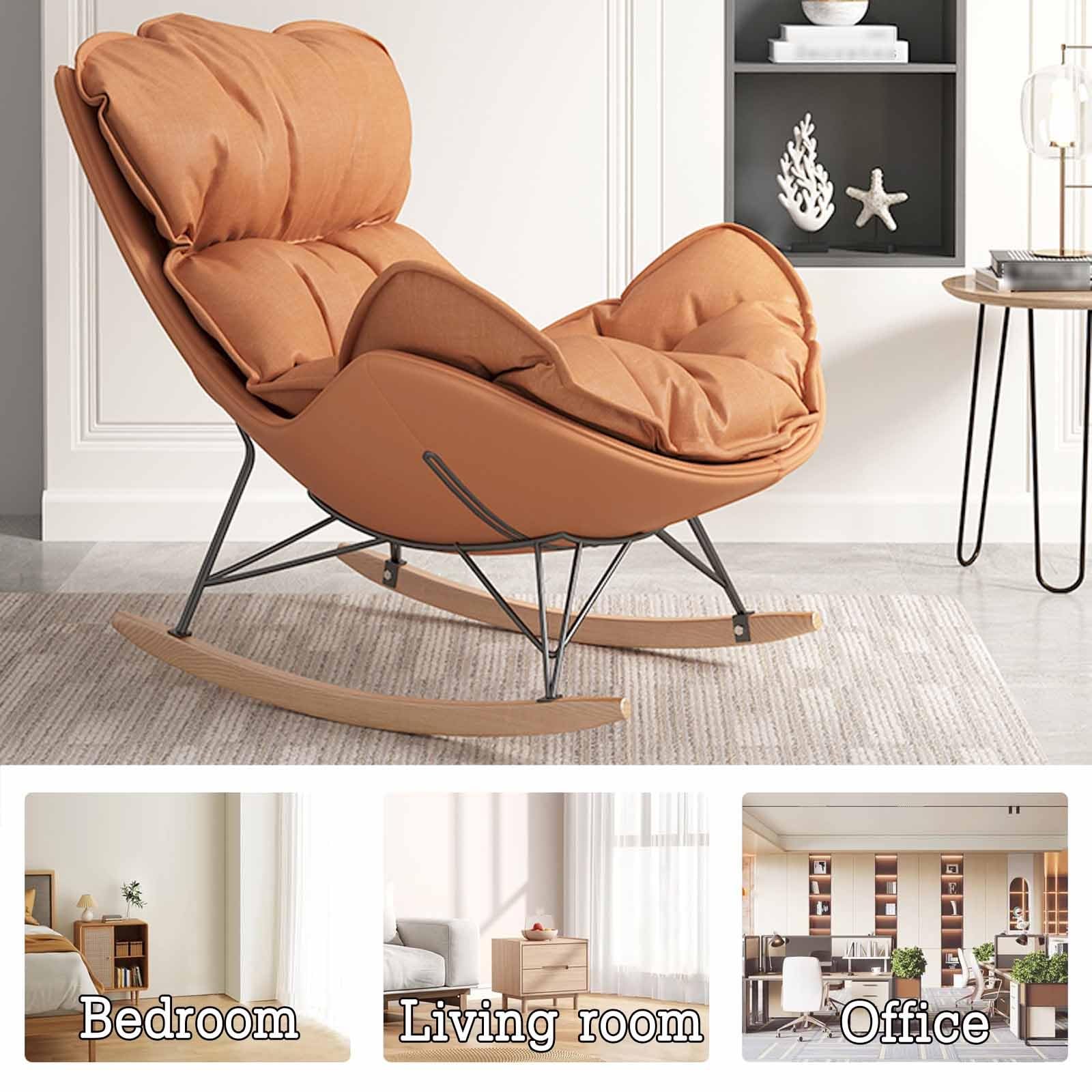 Amazon｜ロッキングチェアー, ラウンジチェア, 摇椅, ラウンジチェア