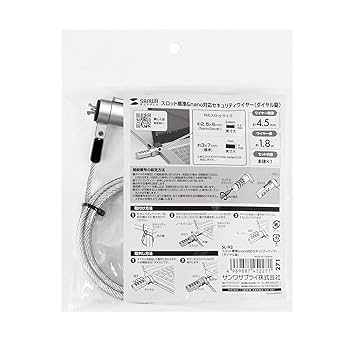 暗号化スチールカプセルソロ - バックアップに頑丈なスチールのセキュリテ 暗号化スチールカプセルソロ - バックアップに頑丈なスチールの