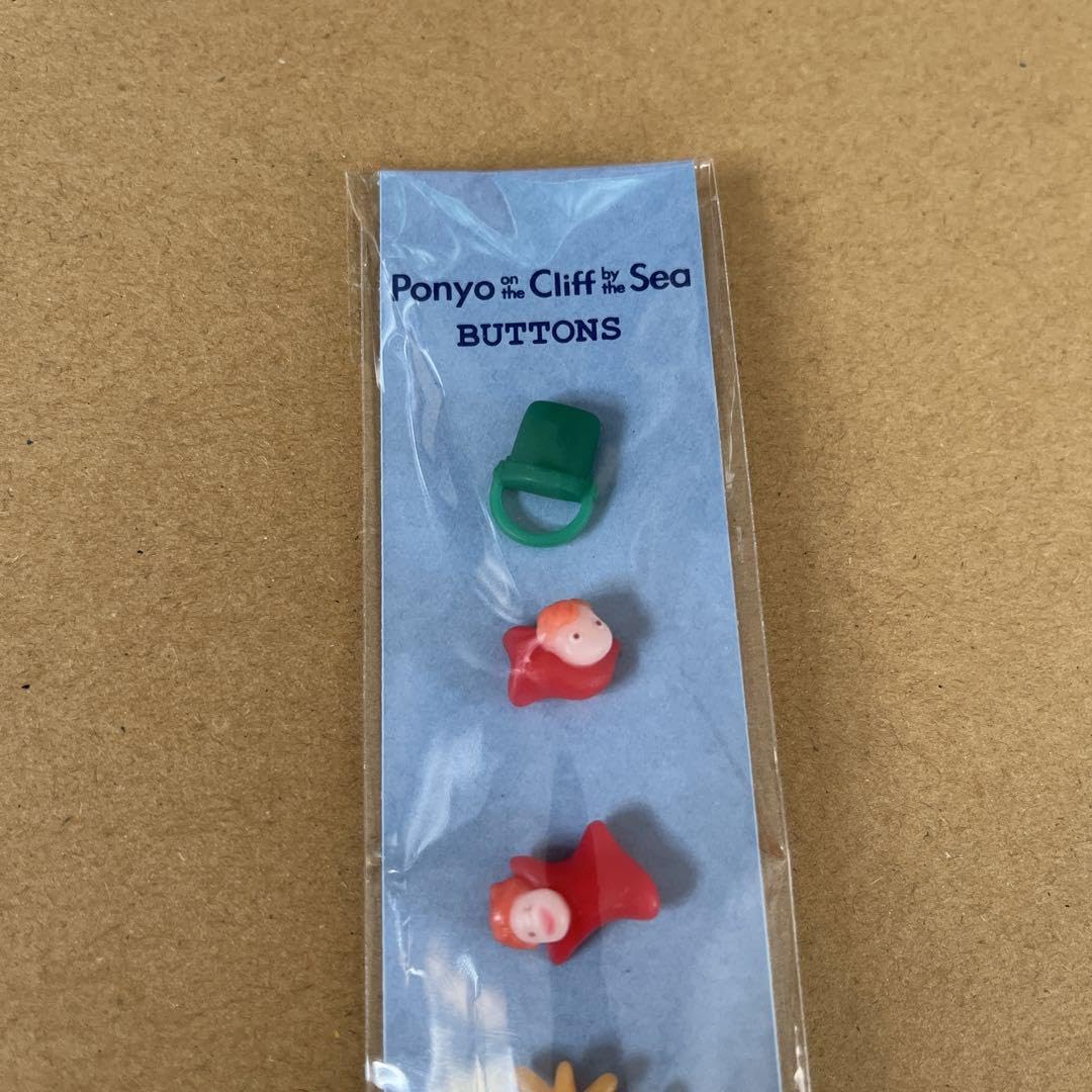 Amazon.co.jp: 崖の上のポ二ョ 飾りボタン 三鷹の森ジブリ美術館