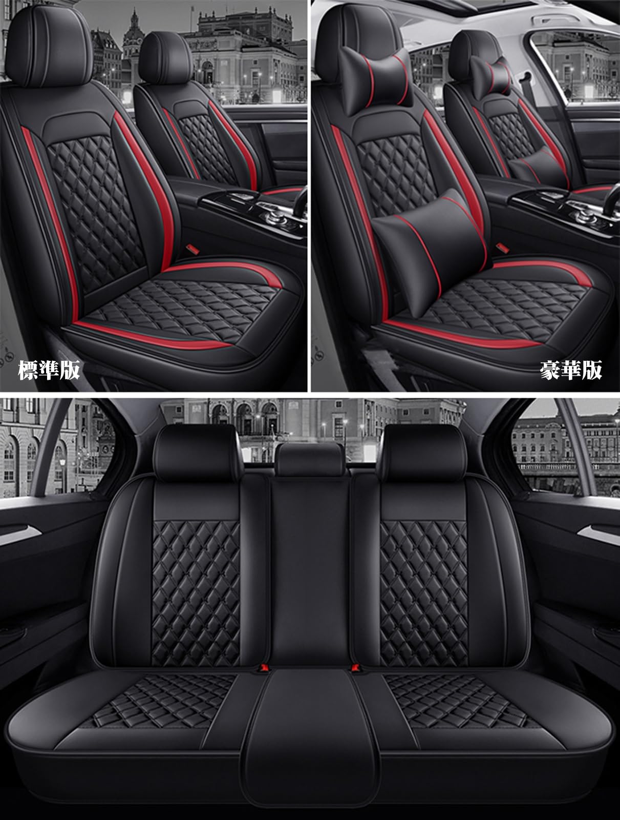 Amazon | トヨタ プリウス Prius 3代目 ZVW30 専用シートカバー 5席