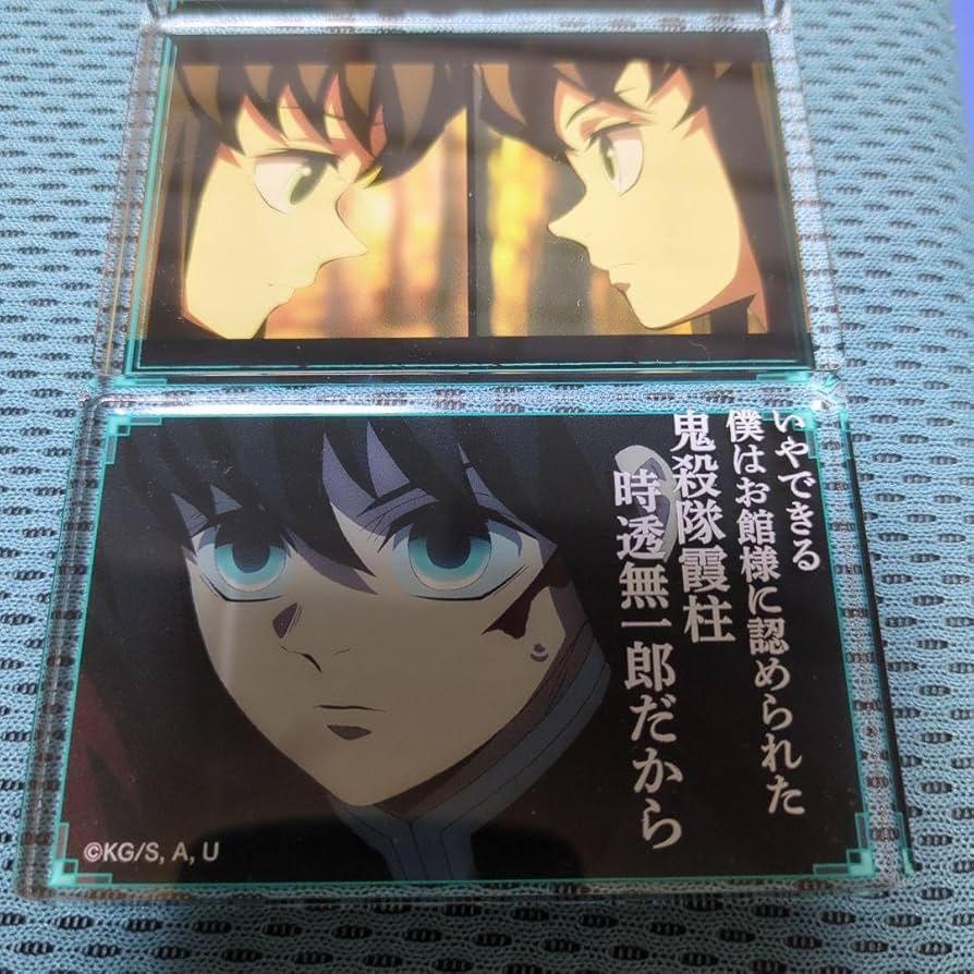 アクリルブロック 時透無一郎 グッズ-置きもの】鬼滅の刃 アクリルブロック 時透無一郎