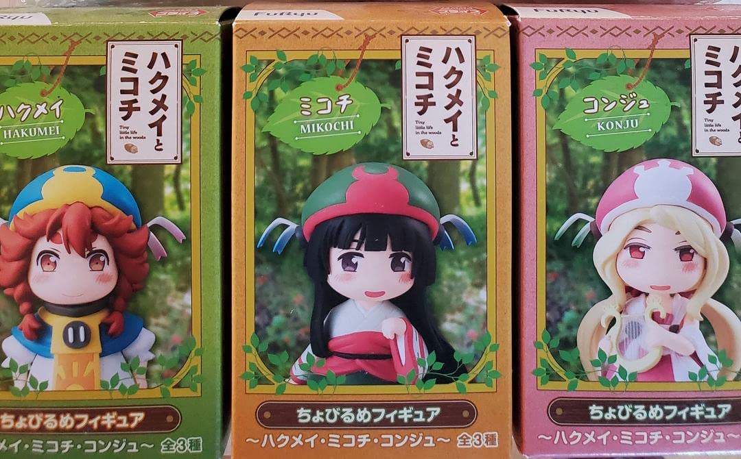 ハクメイとミコチ ちょびるめフィギュア