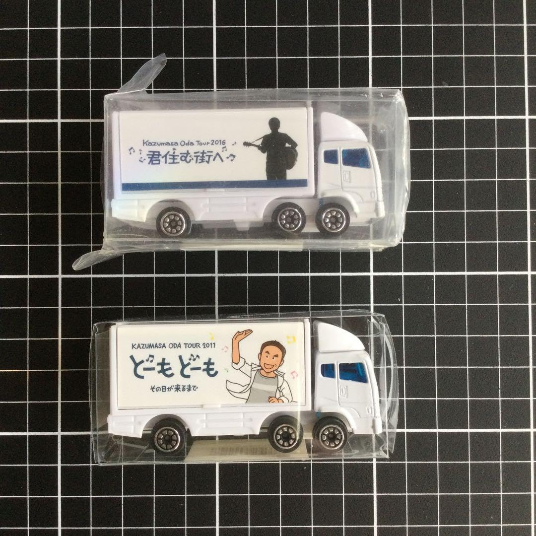 Amazon.co.jp: 小田和正 ツアートラック トランポ 2点 : おもちゃ