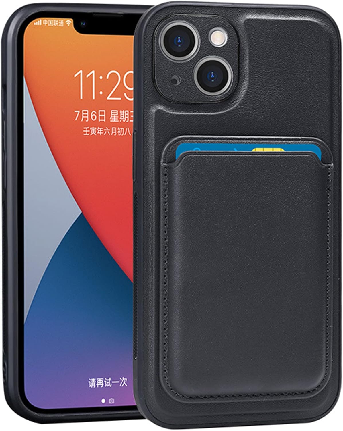 Leather Case for iPhone 14/14 Pro/14 Plus/14 Pro Max,Slim and Thin Cover, All