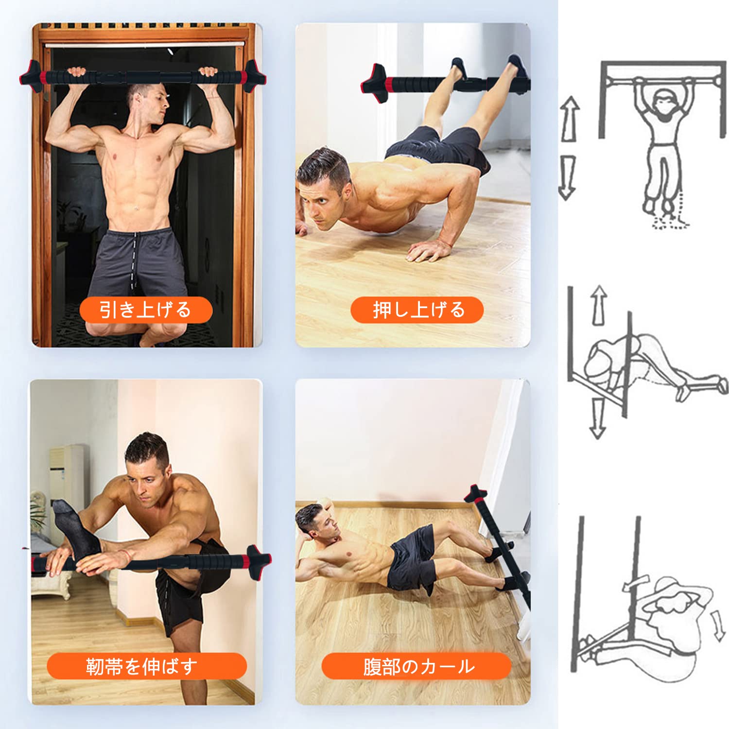受注生産　雲梯　エクササイズ　懸垂バー　筋トレ　ランドリーバー　ダイエット 受注生産 雲梯 エクササイズ 懸垂バー 筋トレ ランドリーバー