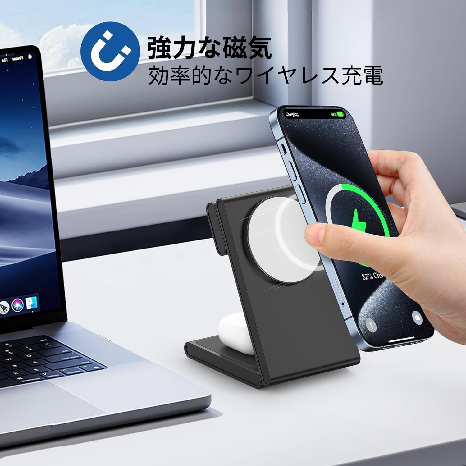 ☆最終値下げ品☆ スゴい充電器SE magsafe対応 ス ズ ブラック 545 Amazon.co.jp: SGoeee スゴい充電器SE iPhone17Air対応 防災標準品