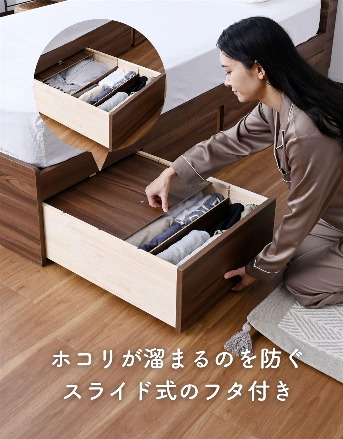 SD ファブリックベッド 引き出し付き 北欧風 おしゃれ　DARKGRAY2台 Amazon｜山善(YAMAZEN) ベッド下 引き出しフタ付き 2個組 S/SD/D用 幅