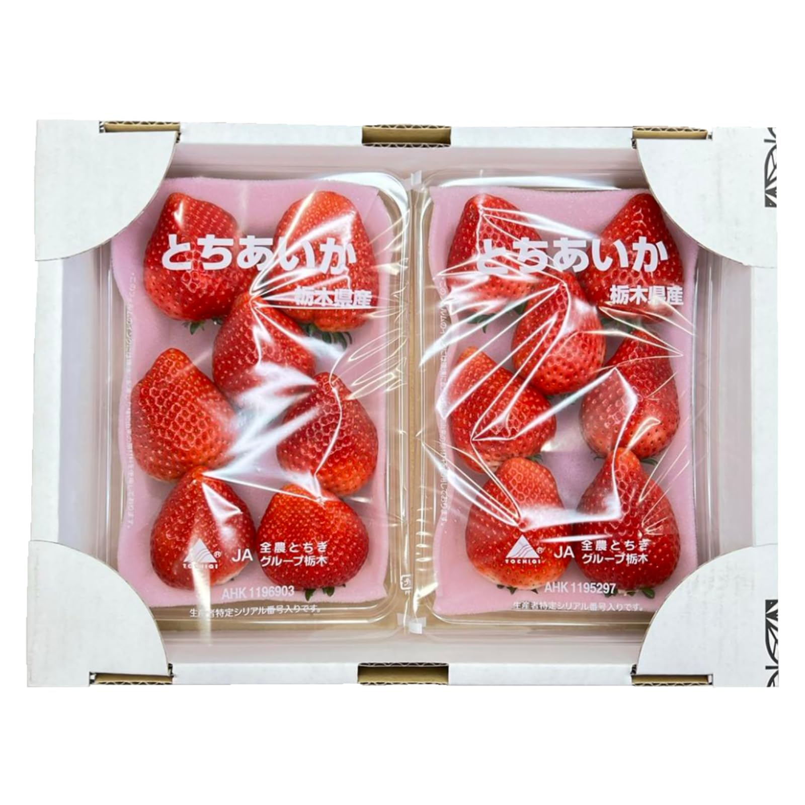 Amazon.co.jp: JA佐野 いちご とちあいか 苺 2パック入り 栃木県産